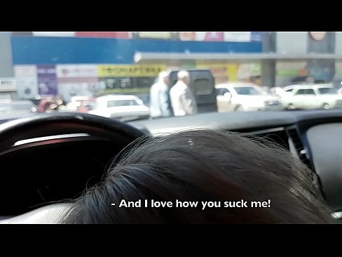 ❤️ スーパーマーケットの外の駐車場で右のフェラチオ ❤ アナルビデオ ❌| ☑|||| ❌| ☑| || ❌ | ❌ | ❌ | | ☑|||||||。